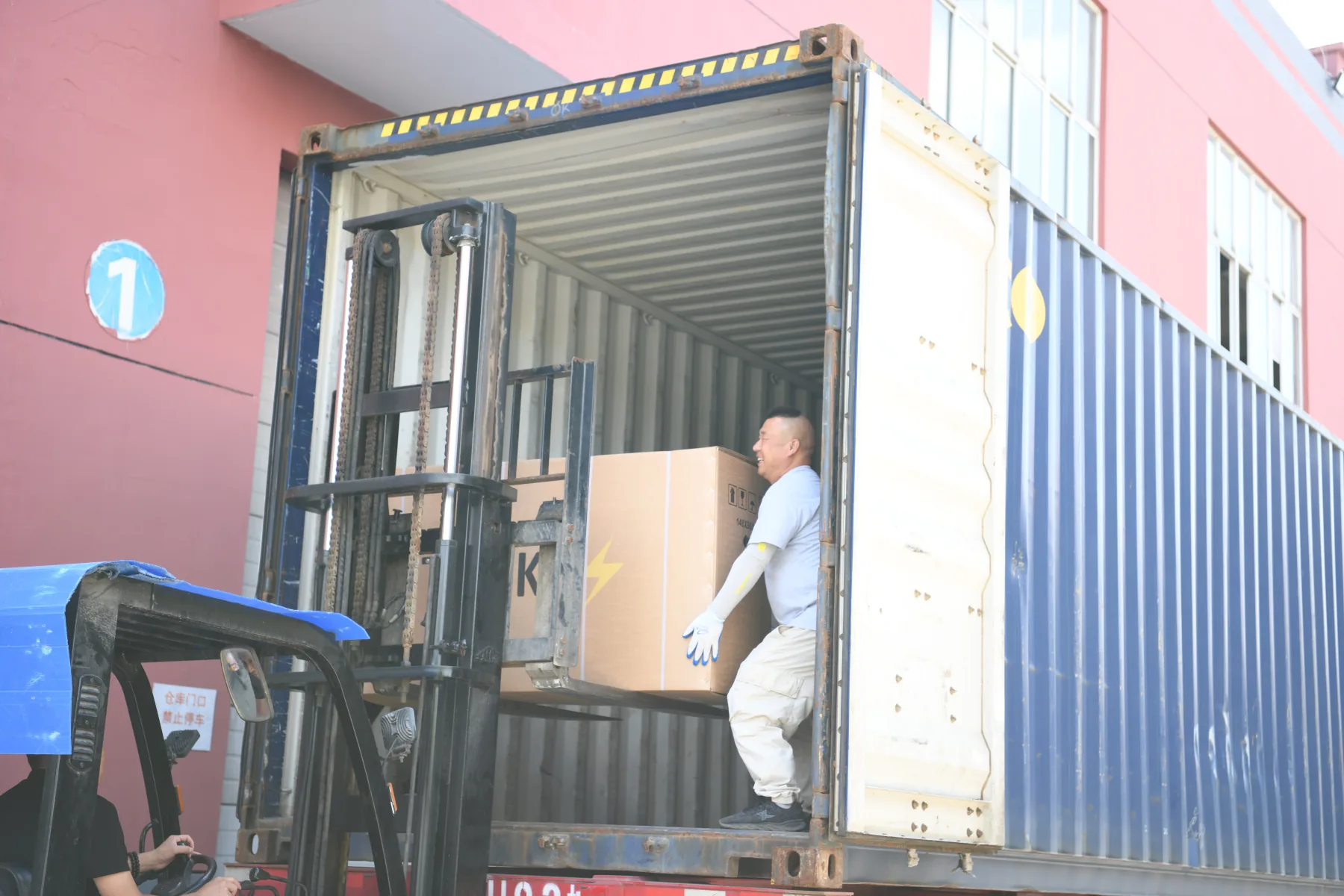Container loading