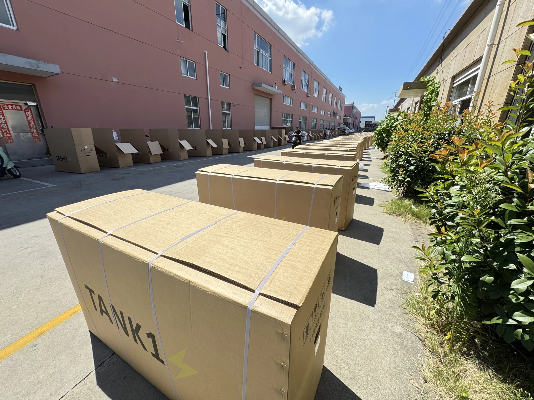 Carton sealing and straps
