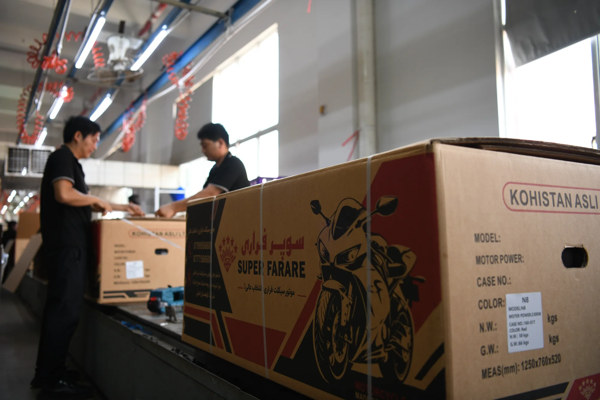 Prepare the handover before shipment